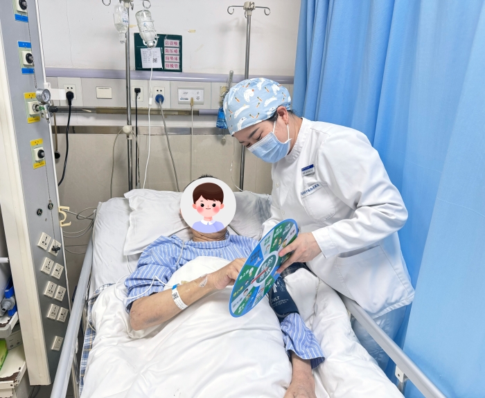 微信图片_20260114160350_55_1720 微信图片_20260114160350_55_1720