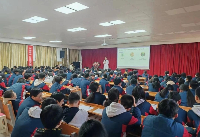 ScreenShot_2026-01-20_084428_803 ScreenShot_2026-01-20_084428_803