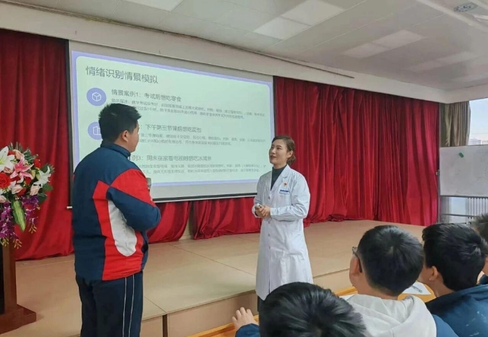 ScreenShot_2026-01-20_084451_052 ScreenShot_2026-01-20_084451_052