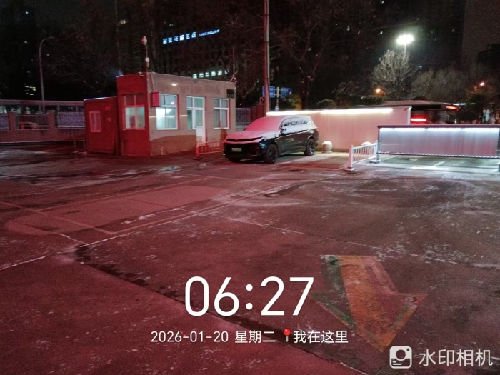 微信图片_20260120063330_360_1724