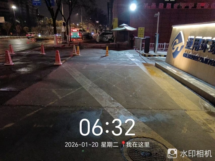 微信图片_20260120063324_357_1724