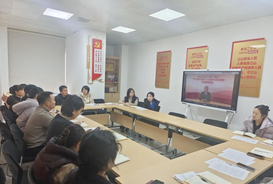 ScreenShot_2026-01-22_092051_898 ScreenShot_2026-01-22_092051_898