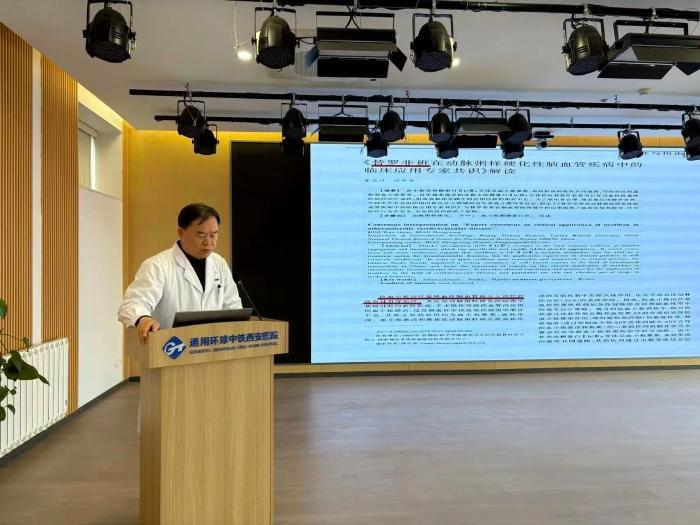 微信图片_2026-01-26_082943_808