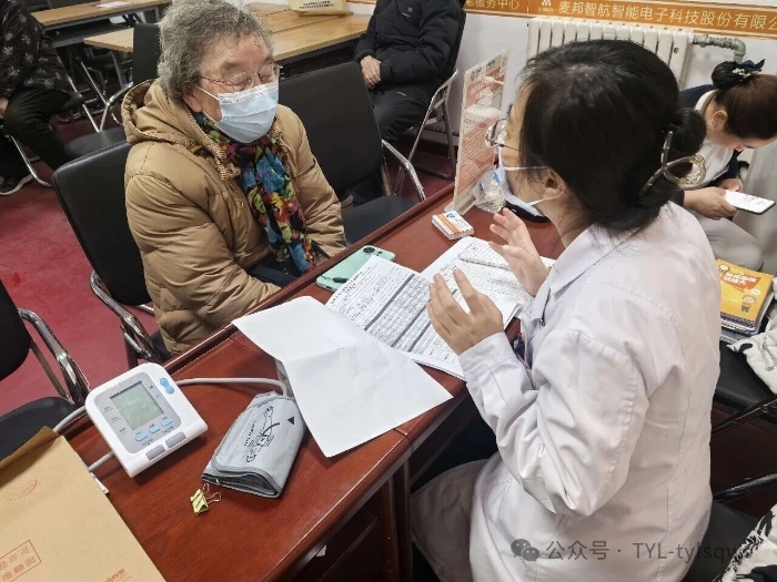 微信图片_2026-01-29_082404_213 微信图片_2026-01-29_082404_213