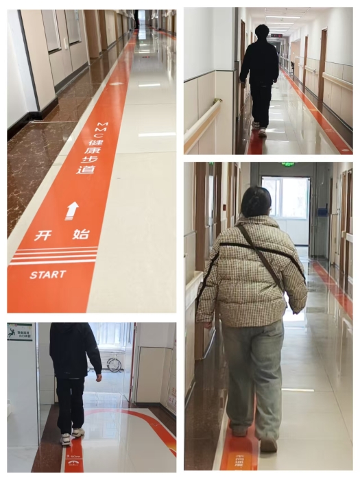 微信图片_20260129171648_2085_12 微信图片_20260129171648_2085_12