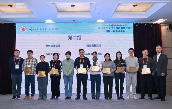 微信图片_2026-02-02_085753_536 微信图片_2026-02-02_085753_536