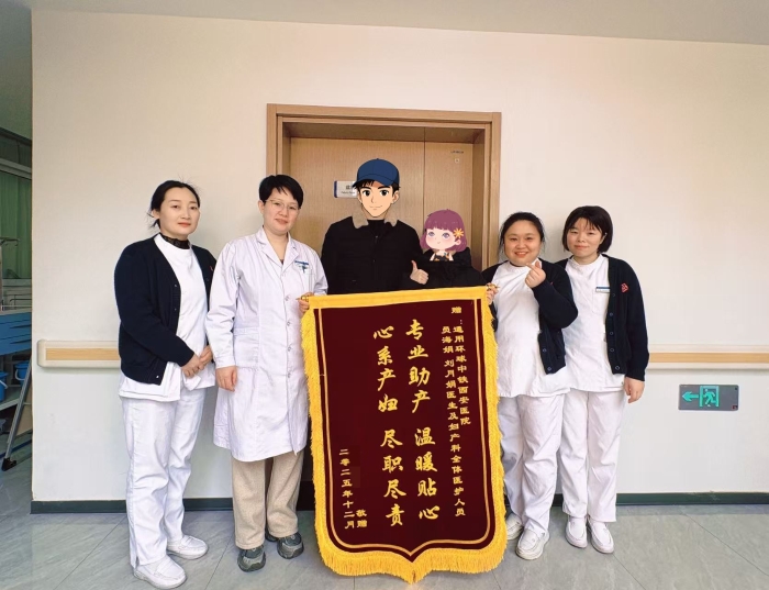 微信图片_20260205150533_142_522