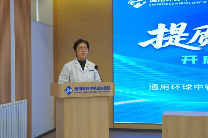 ScreenShot_2026-02-05_171240_809