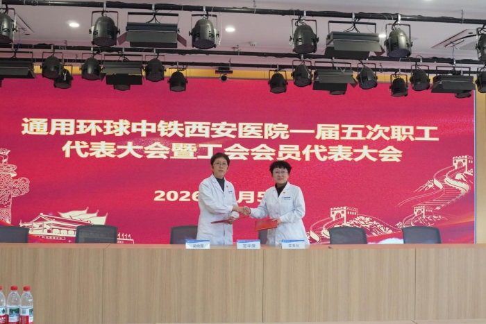 ScreenShot_2026-02-05_173024_456