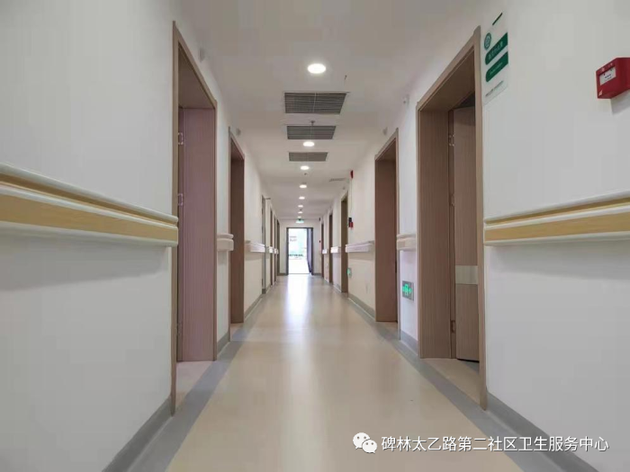 微信图片_2026-02-09_082748_008