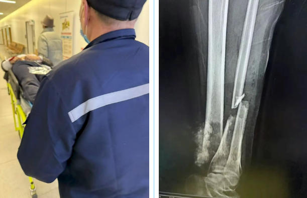 ScreenShot_2026-02-10_082330_662