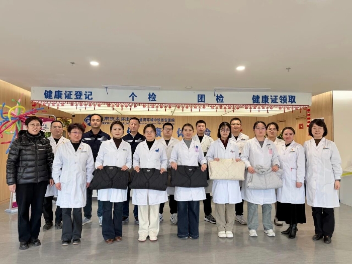 微信图片_2026-02-11_083006_166