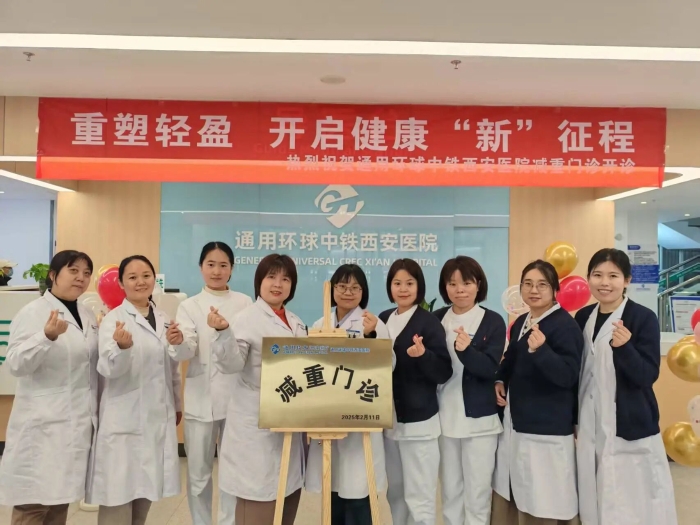 微信图片_2026-02-11_083349_461