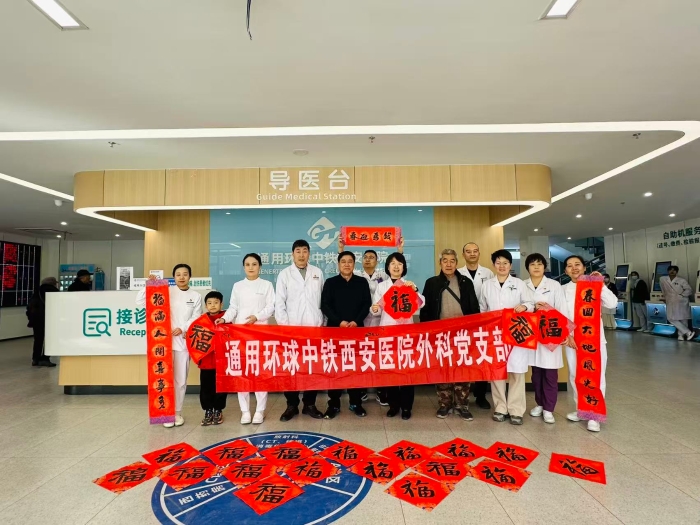 微信图片_20260210103643_109_267