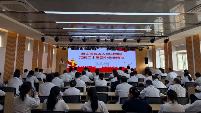 ScreenShot_2026-02-12_165138_339