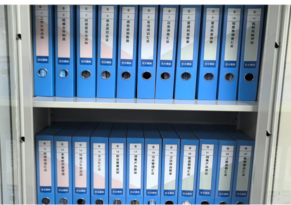 微信图片_20260213140054_34_458