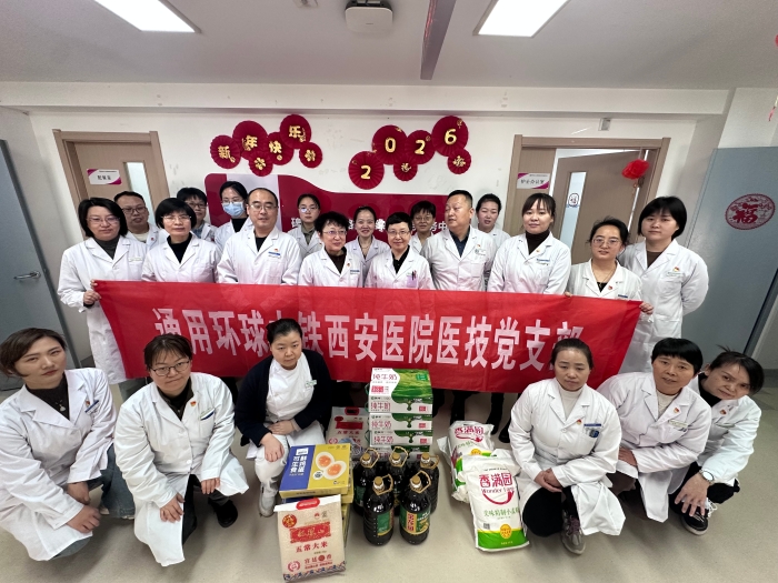 微信图片_20260214102753_158_28 微信图片_20260214102753_158_28