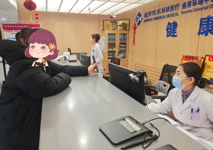 ScreenShot_2026-02-24_112749_728 ScreenShot_2026-02-24_112749_728