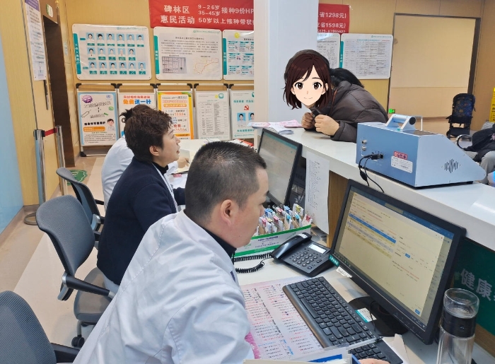 ScreenShot_2026-02-24_112900_816 ScreenShot_2026-02-24_112900_816