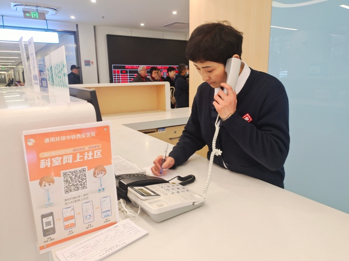 微信图片_20260224112002_206_270 微信图片_20260224112002_206_270