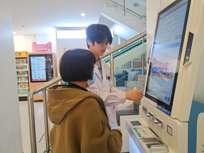 微信图片_20260224112006_209_270 微信图片_20260224112006_209_270