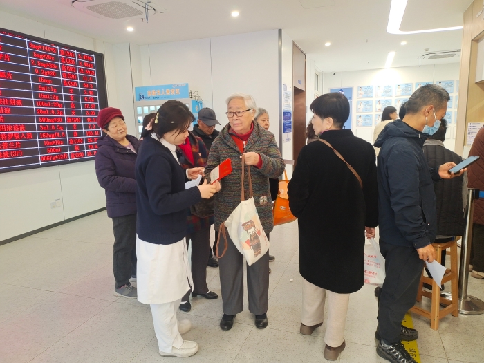 微信图片_20260224112009_210_270 微信图片_20260224112009_210_270