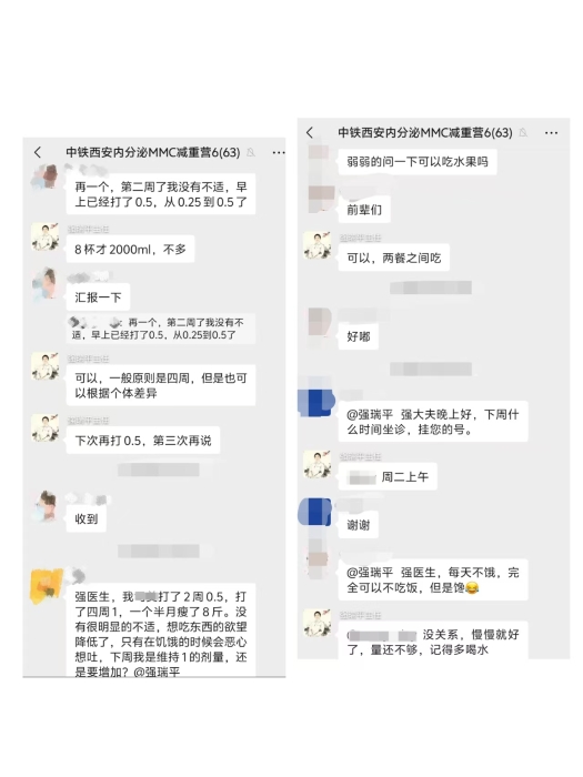 微信图片_20260224134925_2181_12 (1) 微信图片_20260224134925_2181_12 (1)