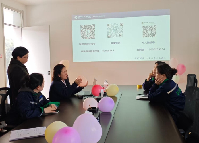 ScreenShot_2026-03-06_163019_248