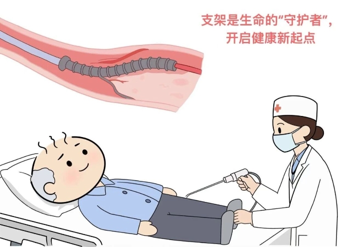 微信图片_2026-03-10_155522_954