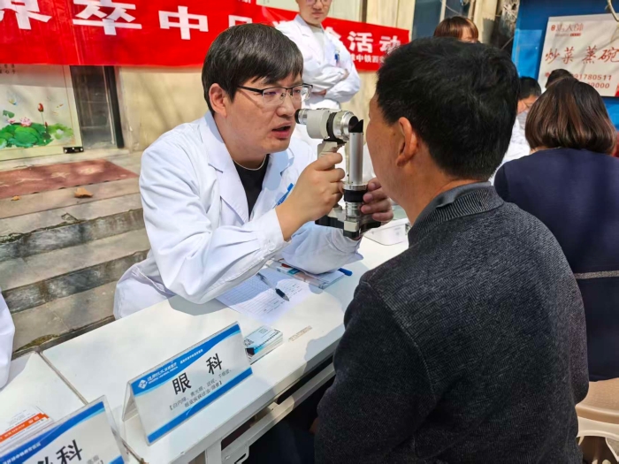 微信图片_2026-03-12_142723_884 微信图片_2026-03-12_142723_884