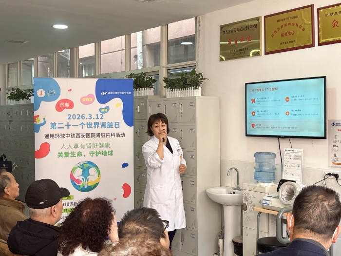 微信图片_20260312151903_2270_12