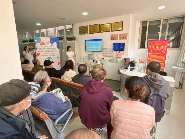 微信图片_20260312151904_2271_12