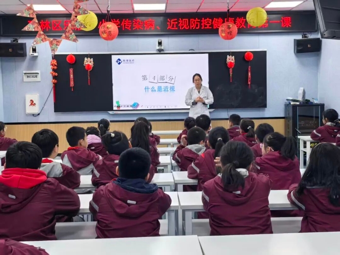 微信图片_2026-03-16_085038_641