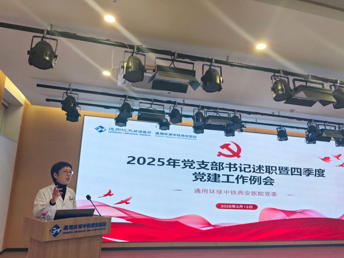 微信图片_20260316102620_143_268