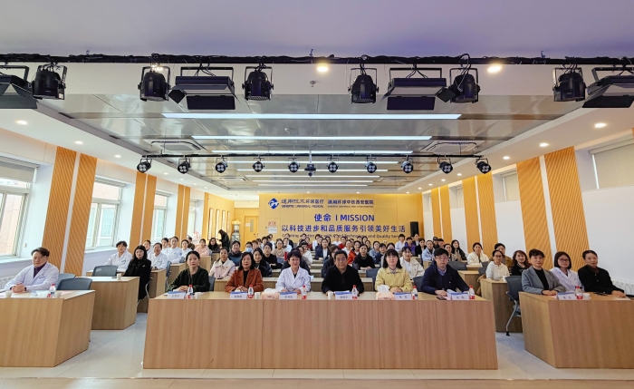 c9b3d8ad90acf729773c717f1858c7ee