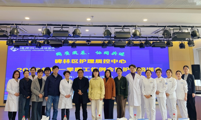 6d4b76bb3887f731a5c3fed3d565eba9