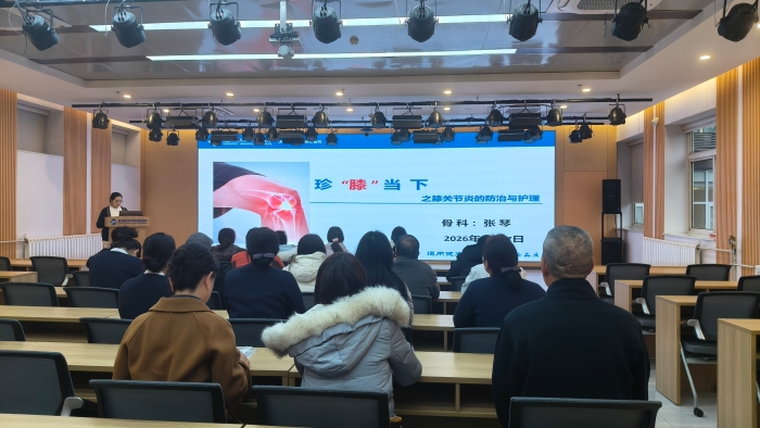 微信图片_20260318082416_240_166