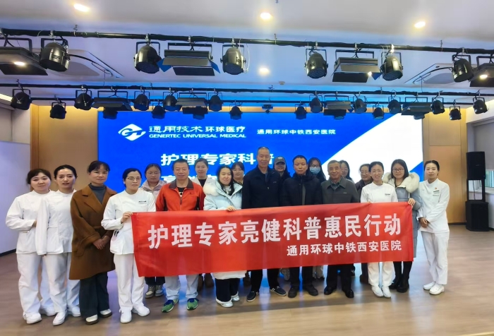 微信图片_20260318082450_243_166