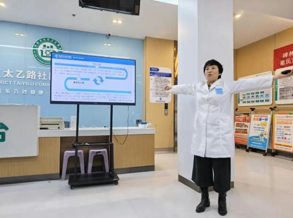 ScreenShot_2026-03-24_090223_133