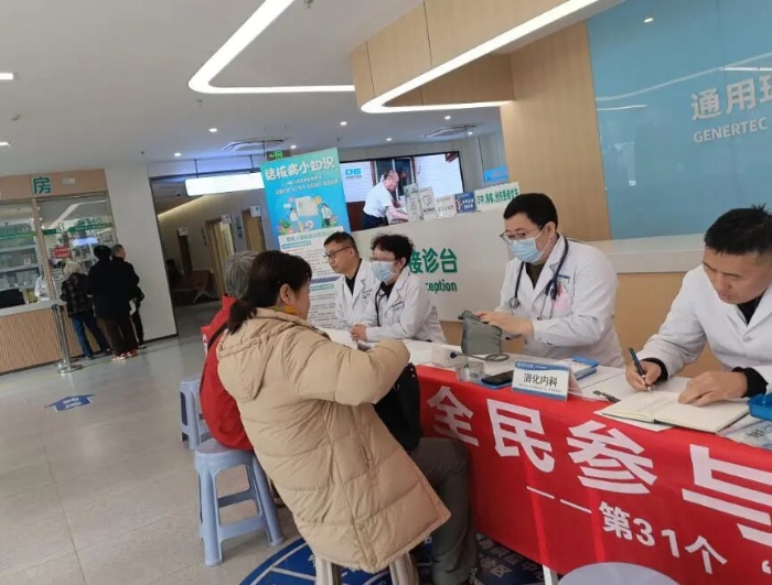 微信图片_2026-03-26_081303_713