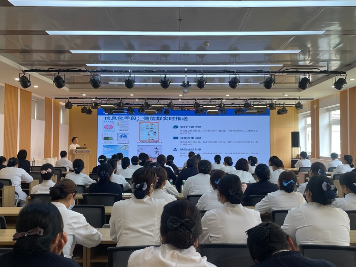 微信图片_20260324192803_80_784 微信图片_20260324192803_80_784