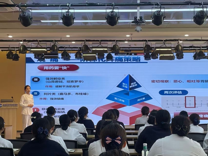 微信图片_20260324192934_82_784 微信图片_20260324192934_82_784