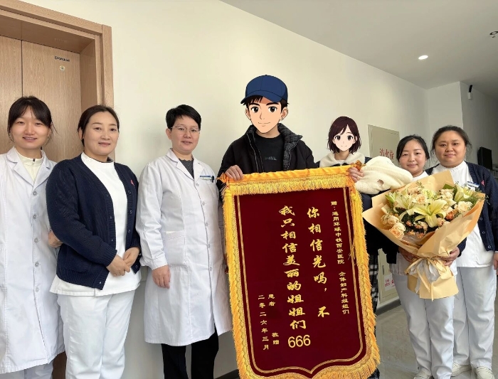 微信图片_2026-03-26_082906_122