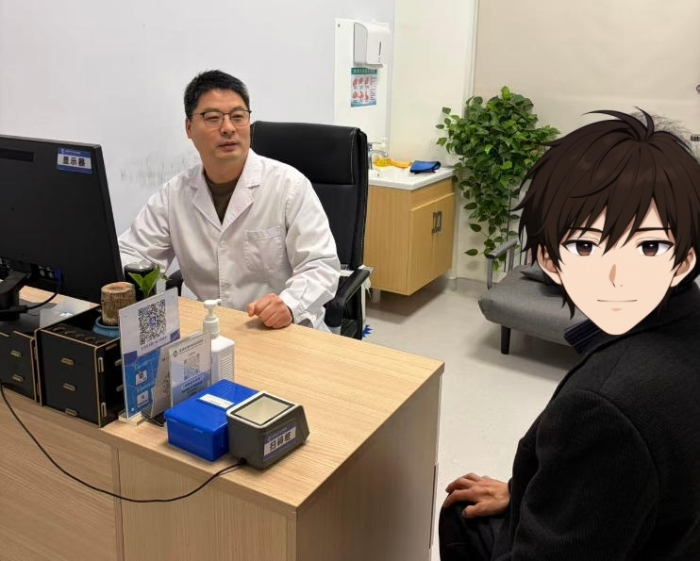 ScreenShot_2026-03-26_110302_226 ScreenShot_2026-03-26_110302_226