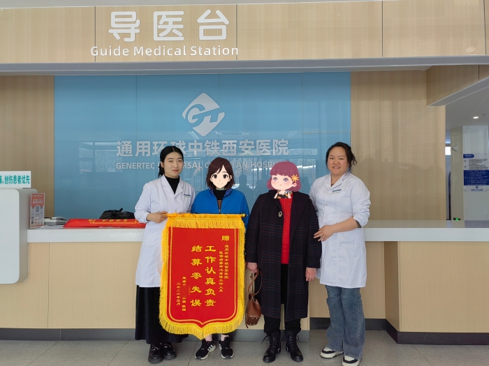 微信图片_20260325200431_26_813 微信图片_20260325200431_26_813