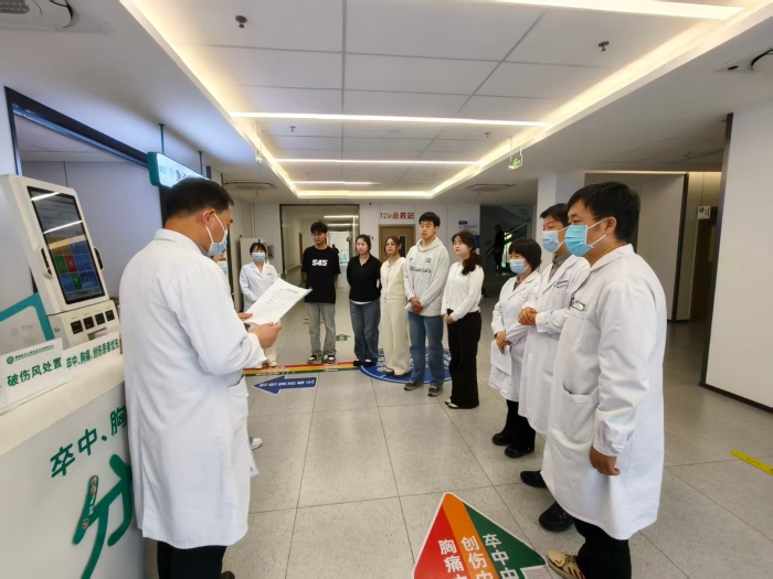 微信图片_20260331165758_43_846 微信图片_20260331165758_43_846