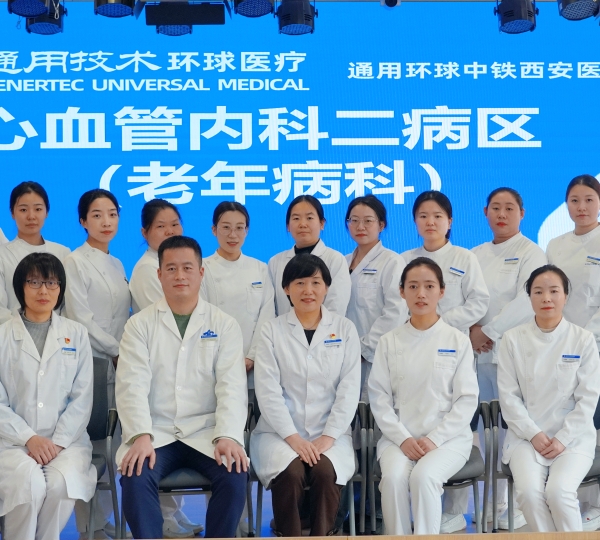 科室简介