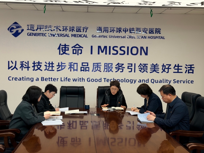 微信图片_20260403140712_152_268 微信图片_20260403140712_152_268