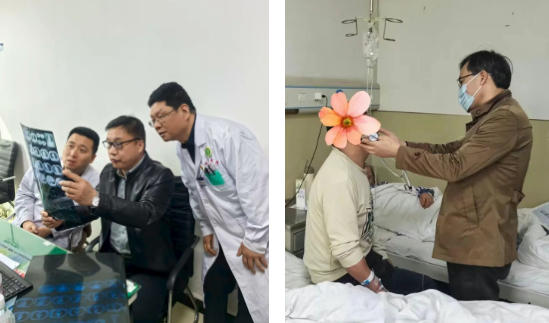 ScreenShot_2026-04-13_082217_856