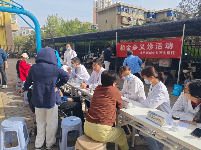 微信图片_2026-04-13_083011_200